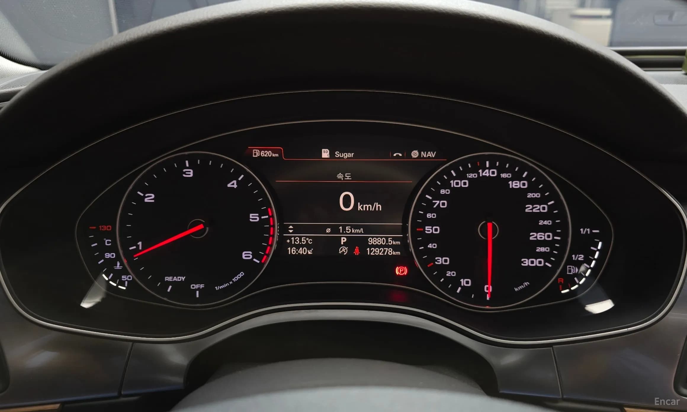 New A6
