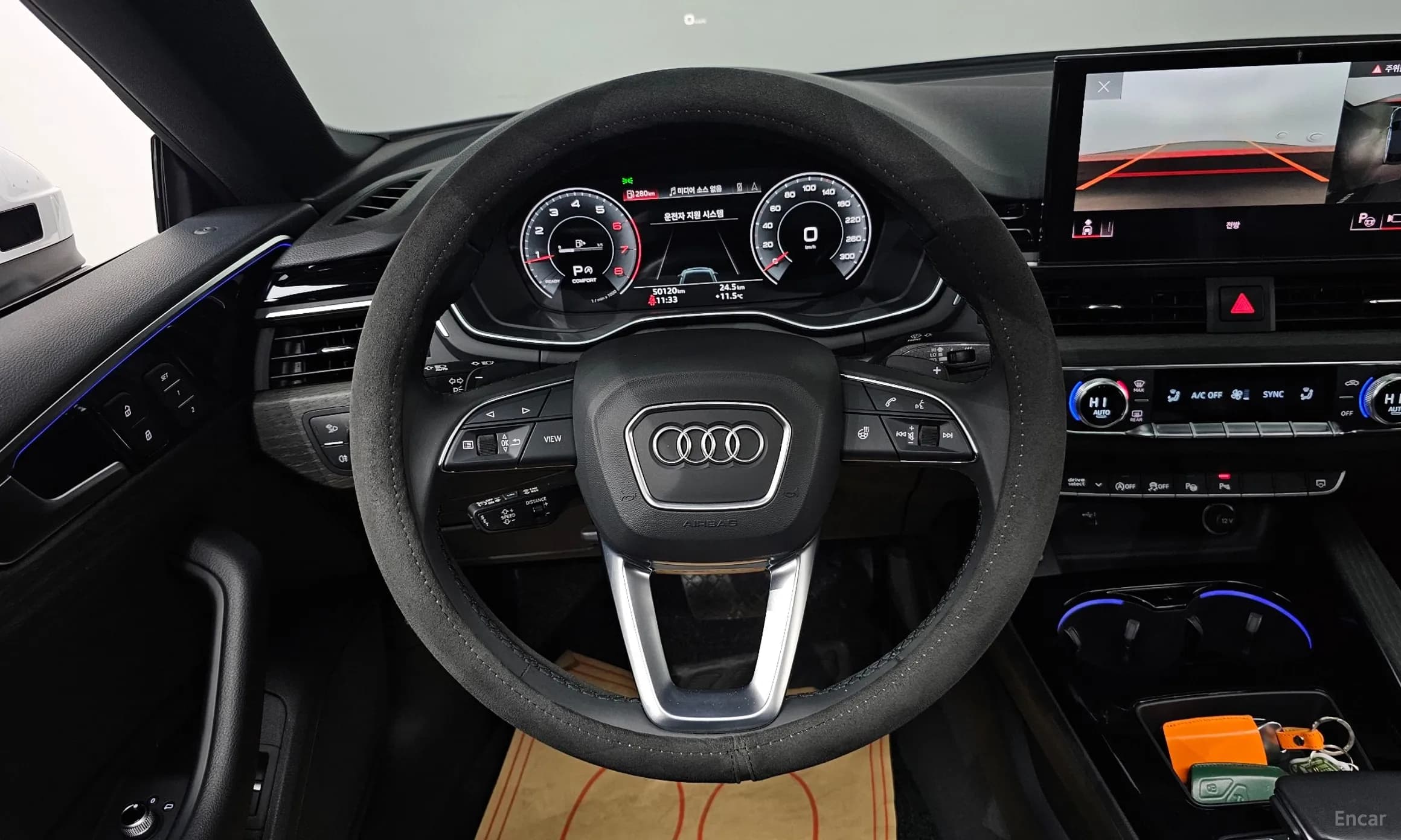 A5 (F5)