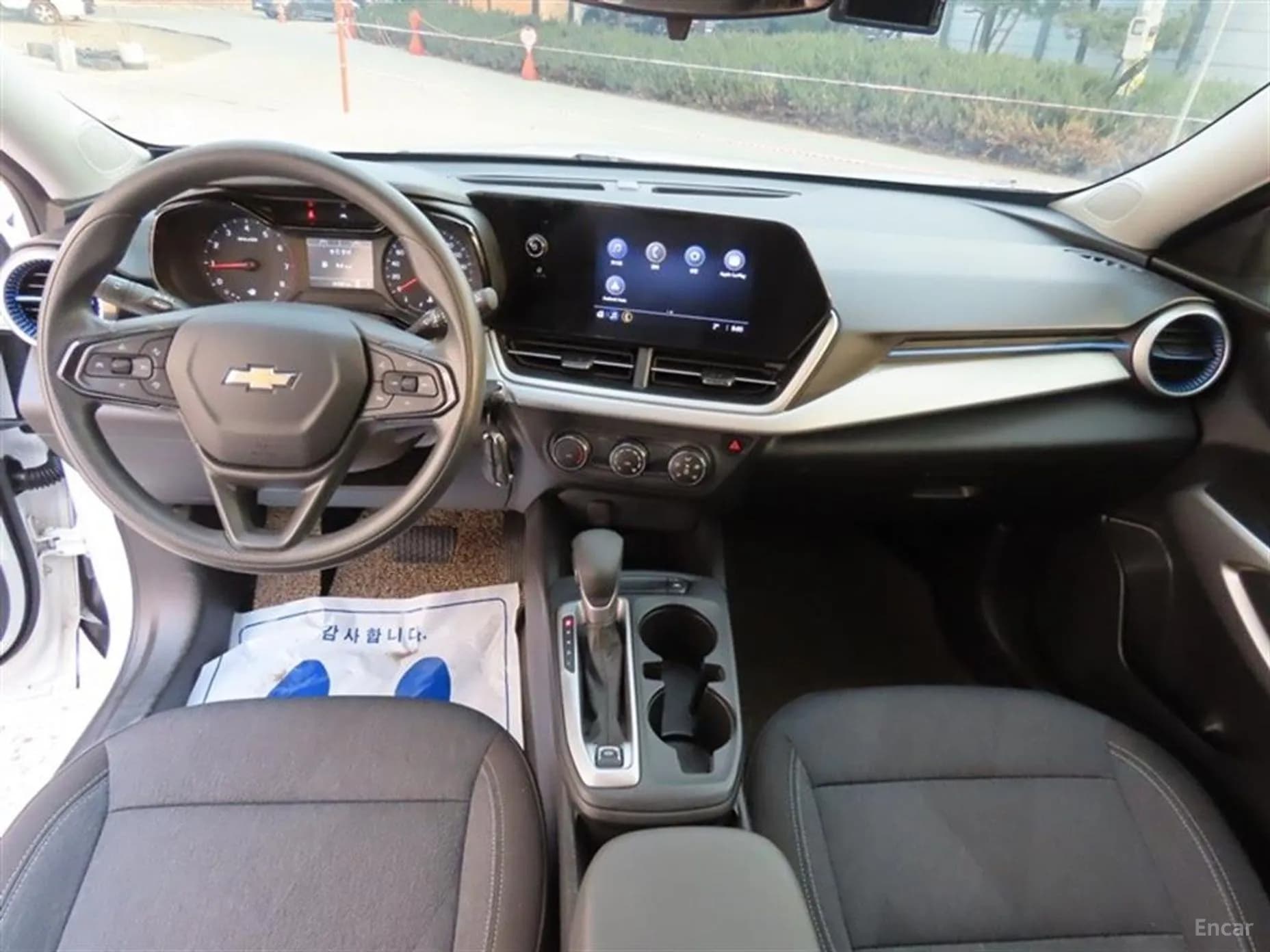 Trax Crossover