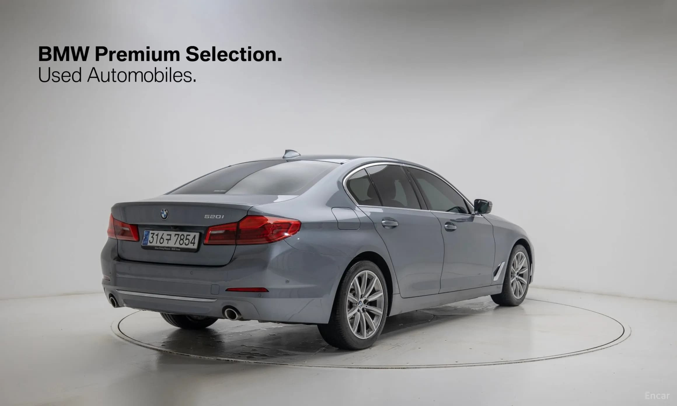 5 Series (G30)