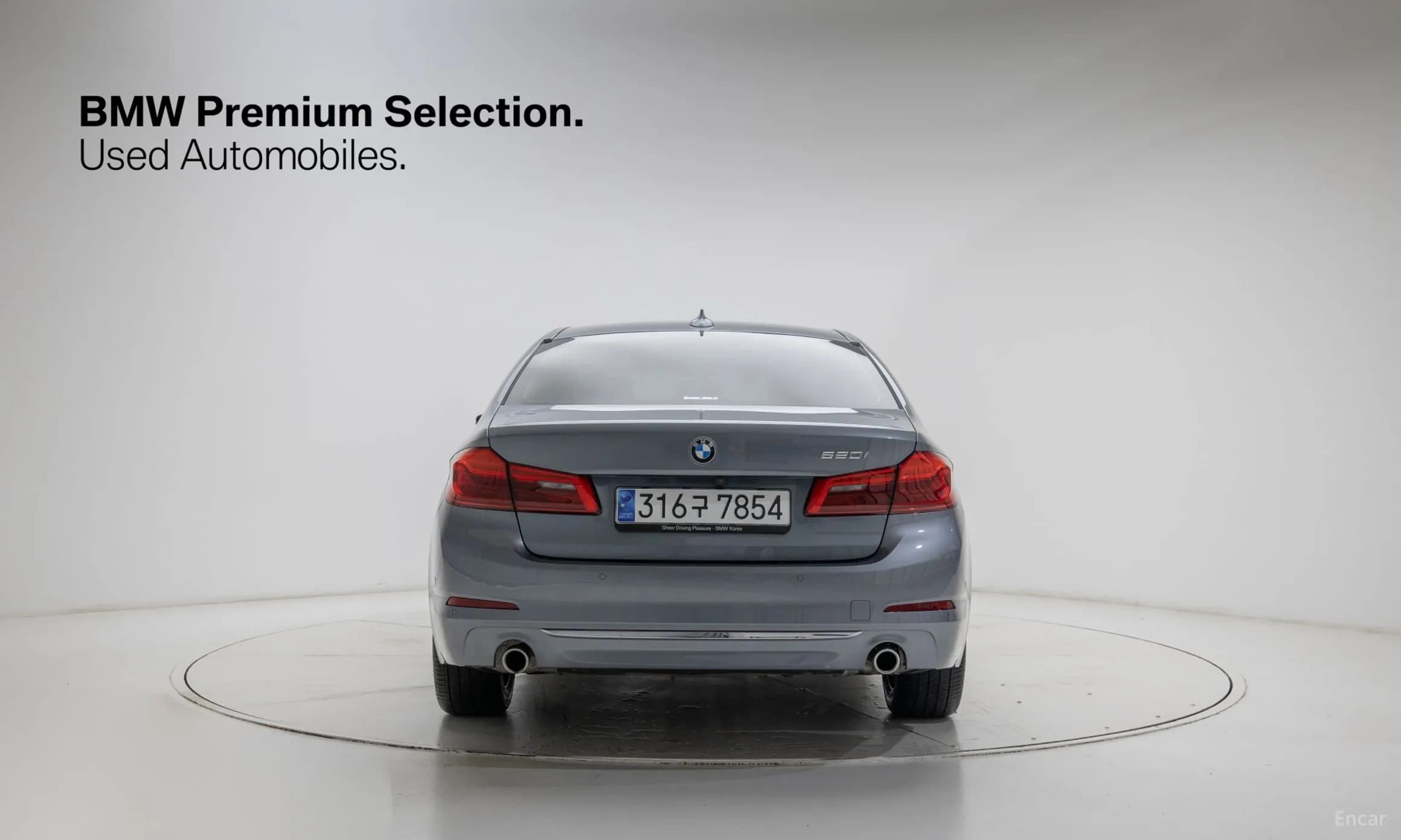 5 Series (G30)