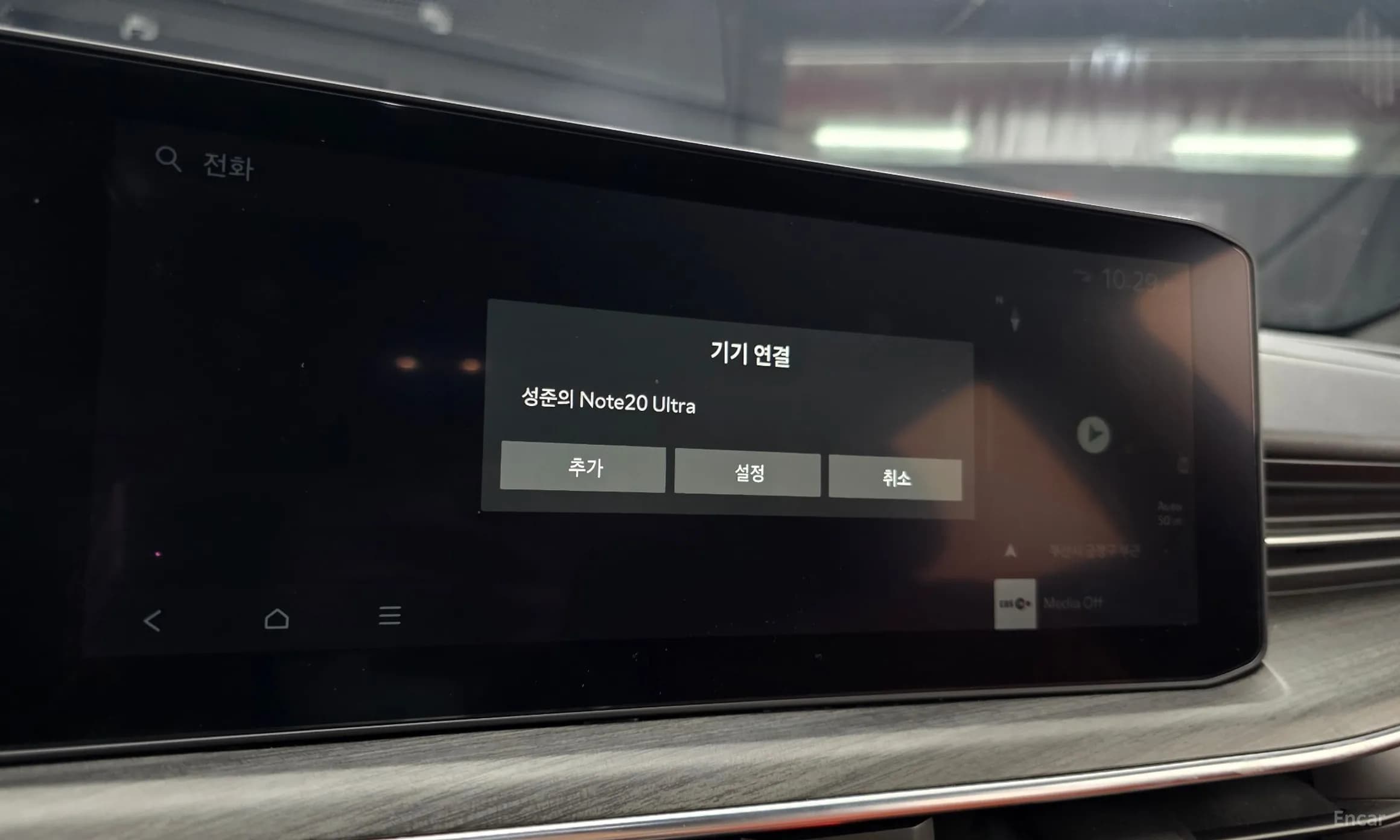 K5 Hybrid 3rd Generation