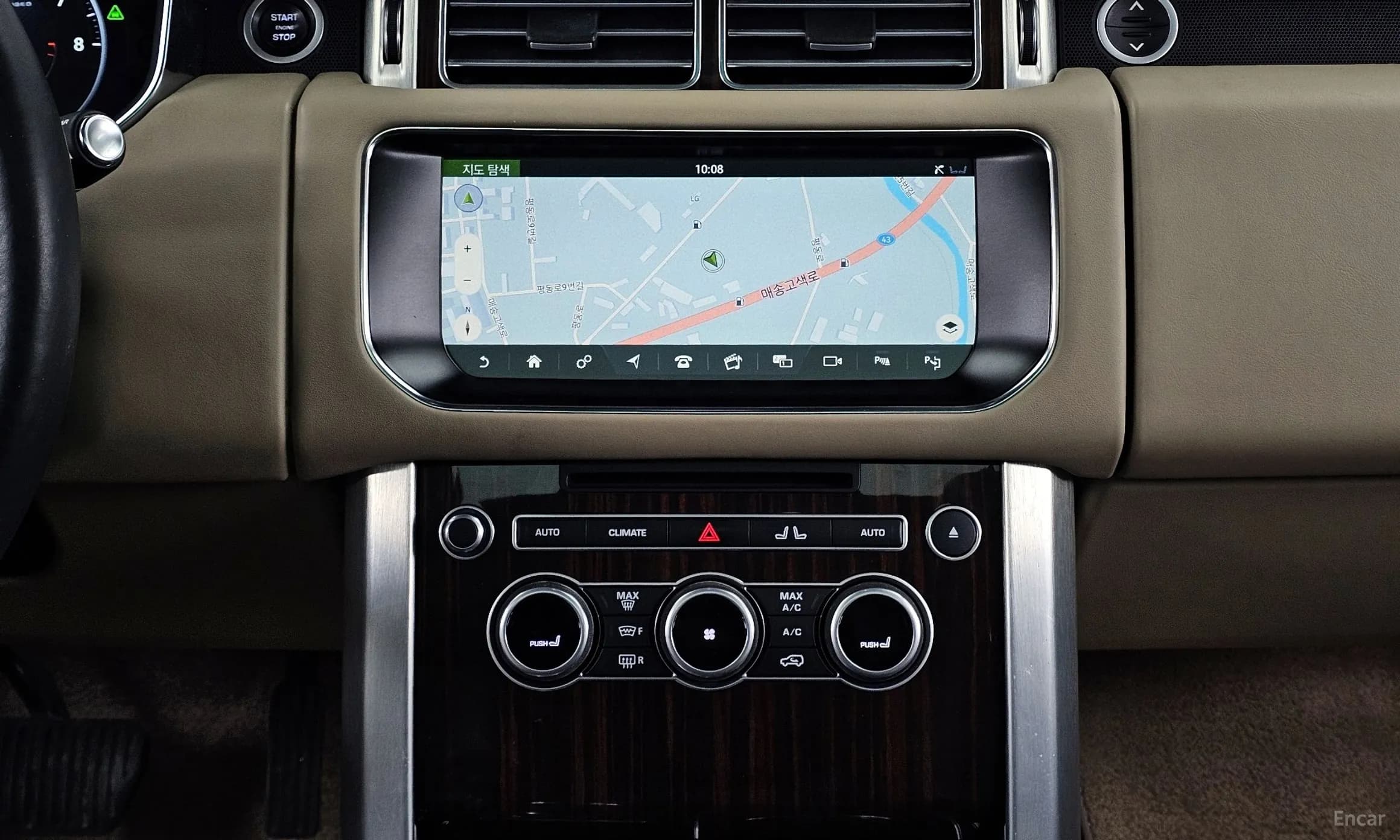 Range Rover 4th Generation