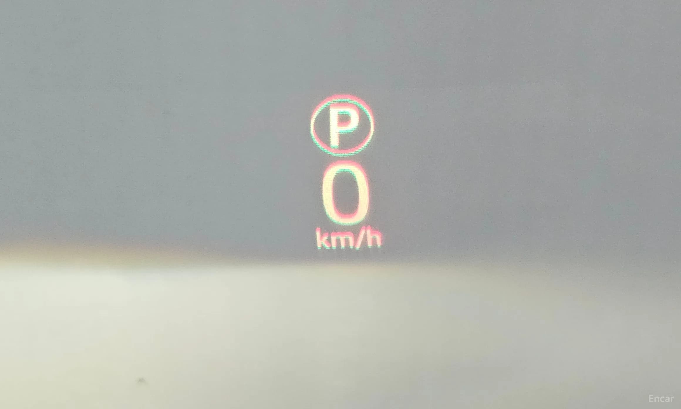 Range Rover 4th Generation