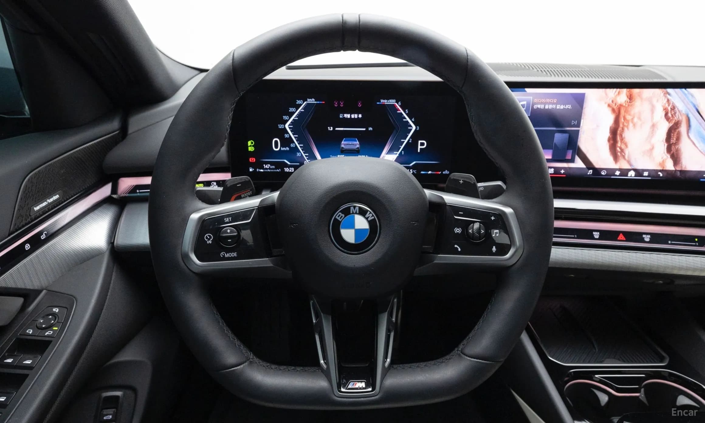 5 Series (G60)