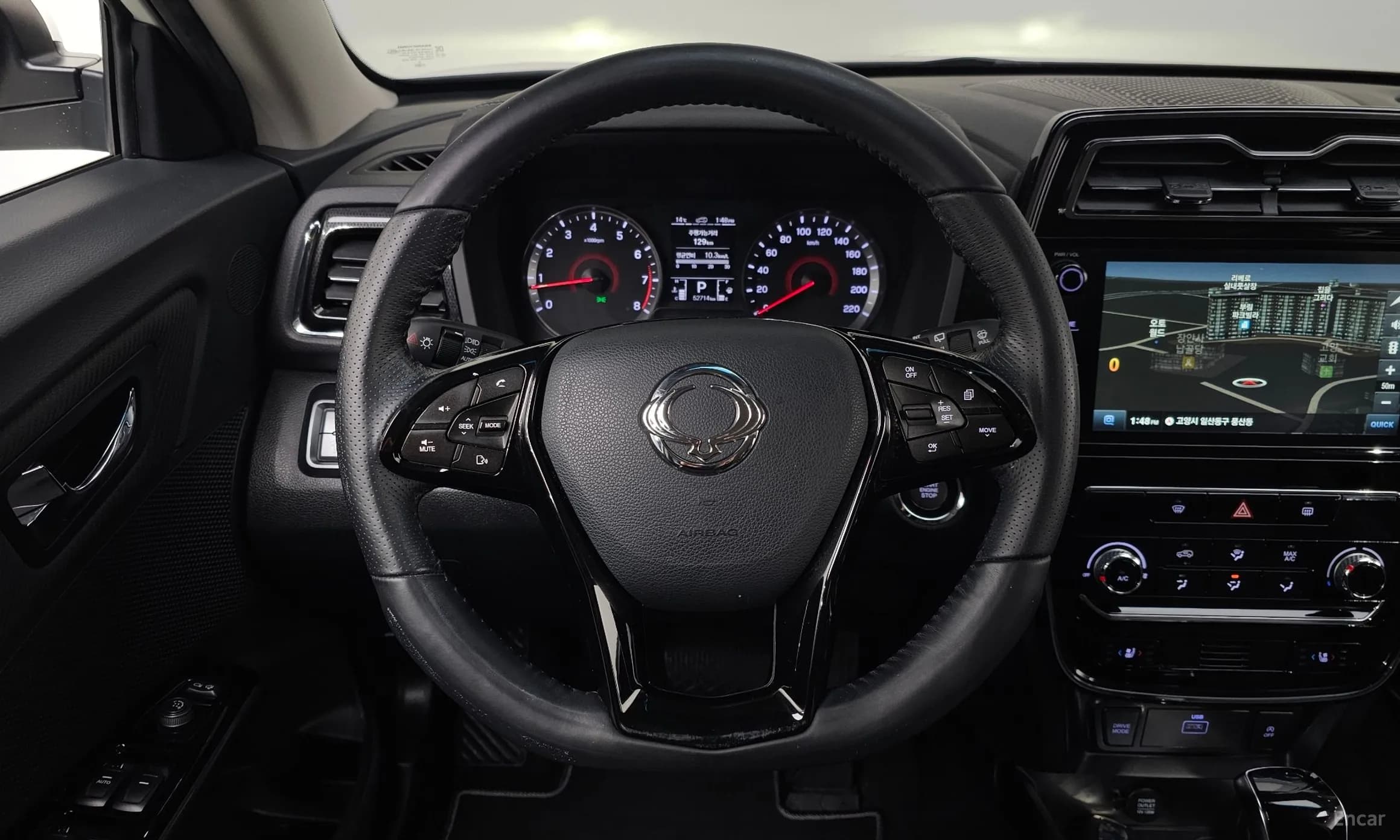Berry New Tivoli