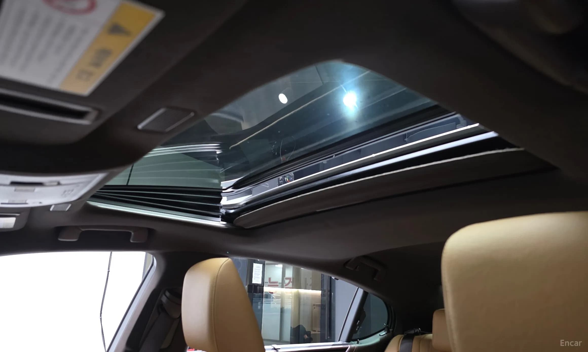 ES300h 7th Generation