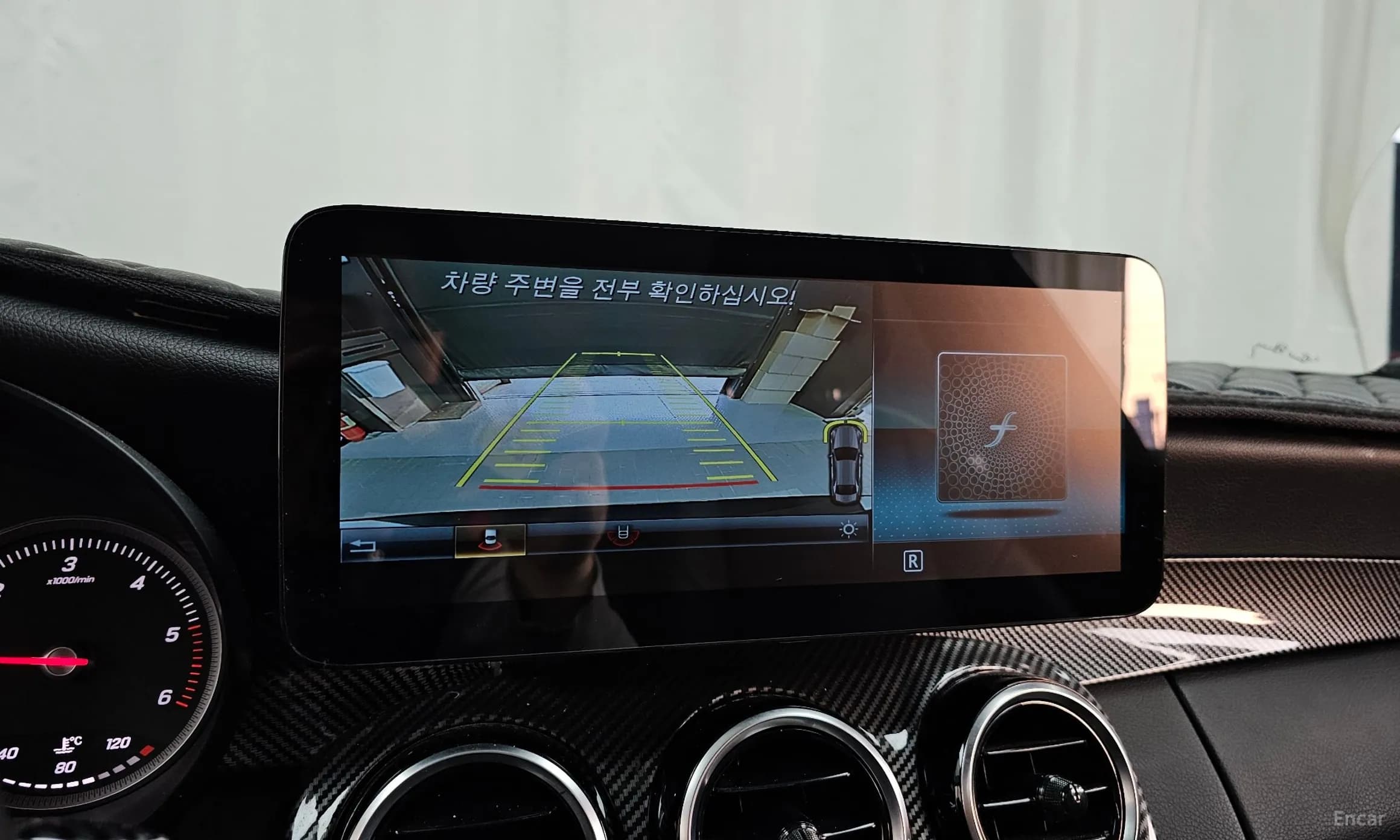 C-Class W205