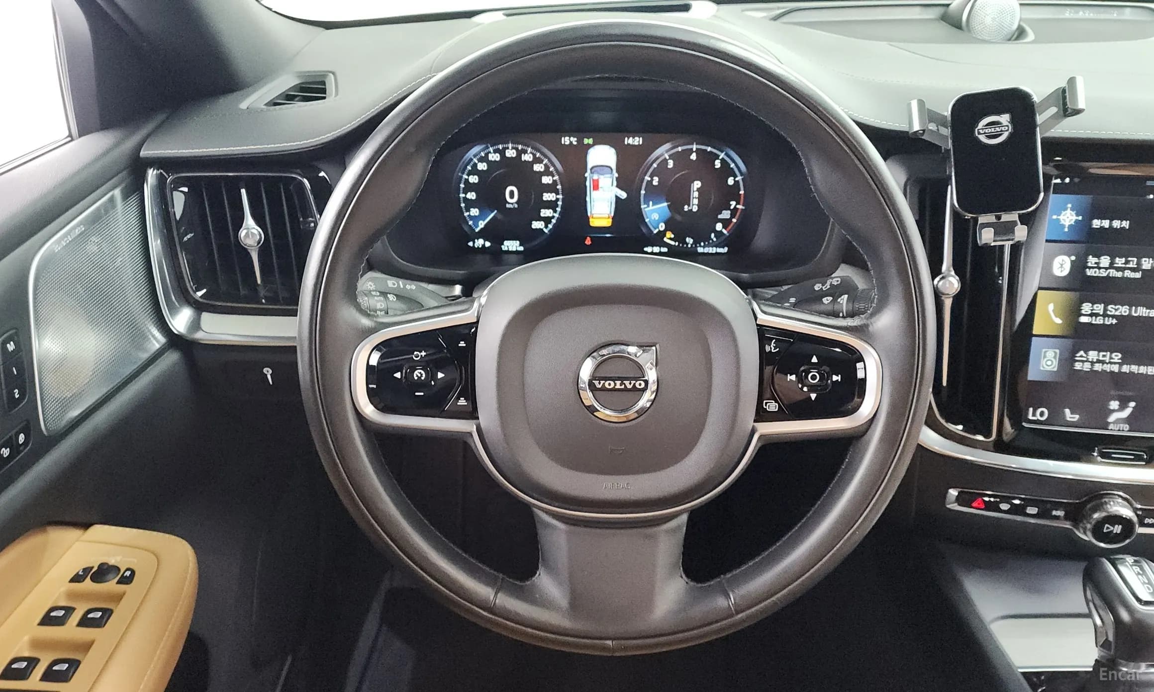 V60 Cross-Country 2nd Generation