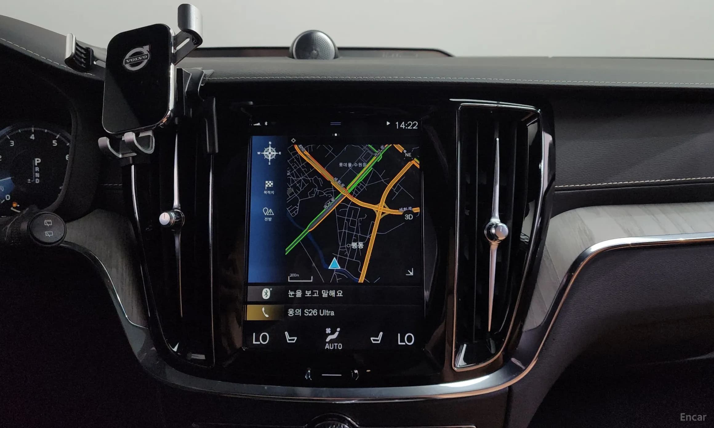 V60 Cross-Country 2nd Generation