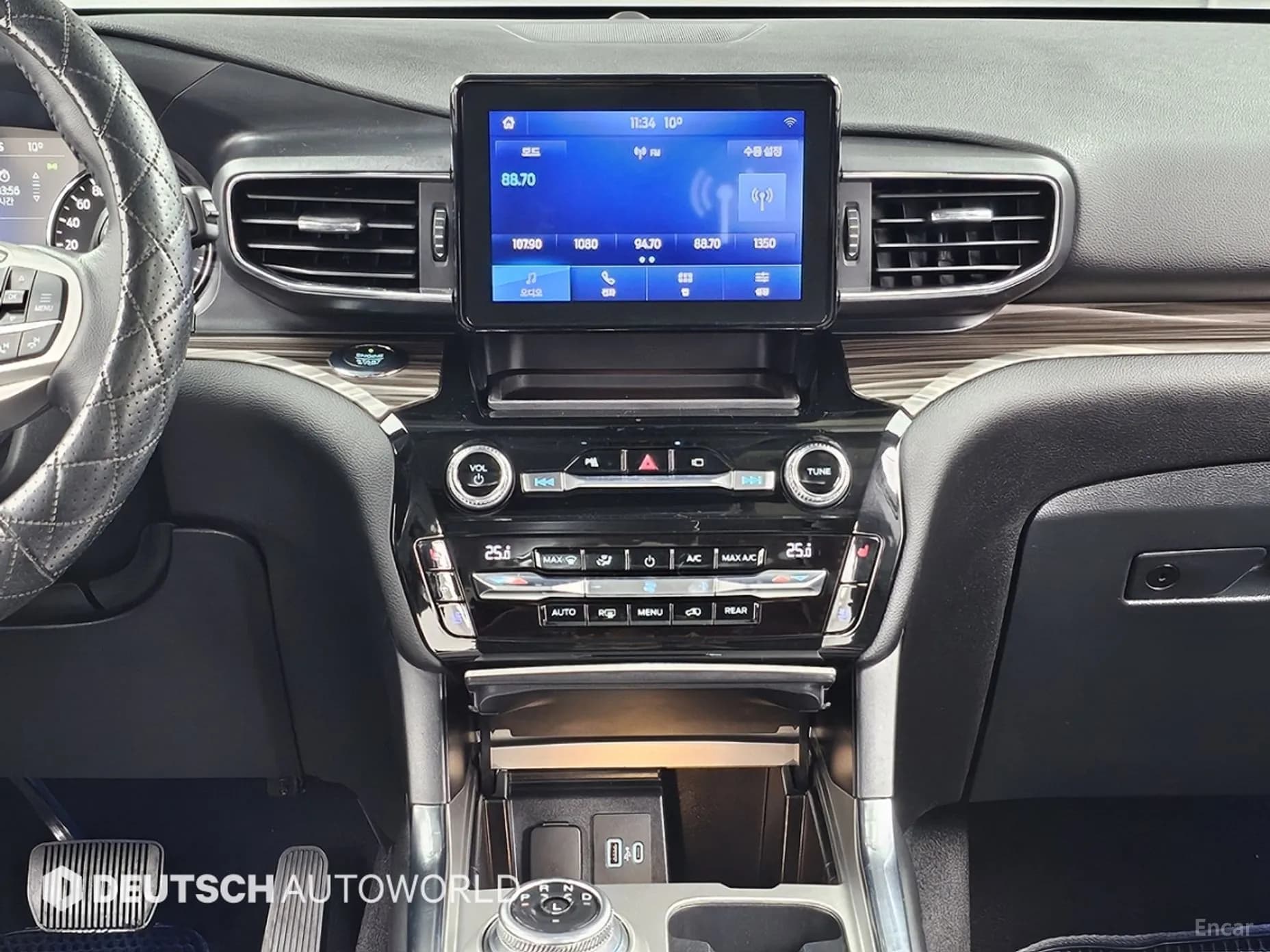 Explorer 6th Generation