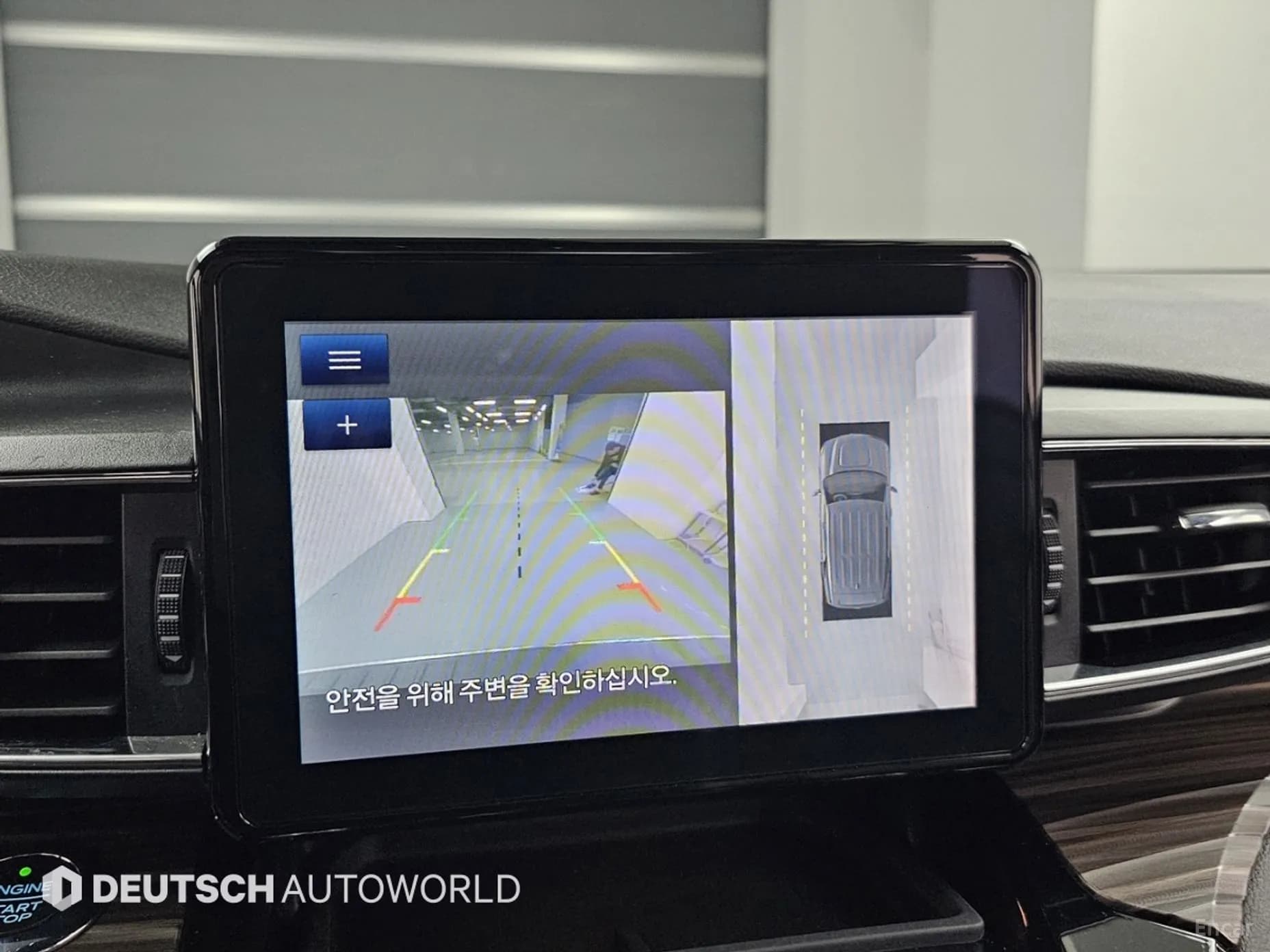 Explorer 6th Generation