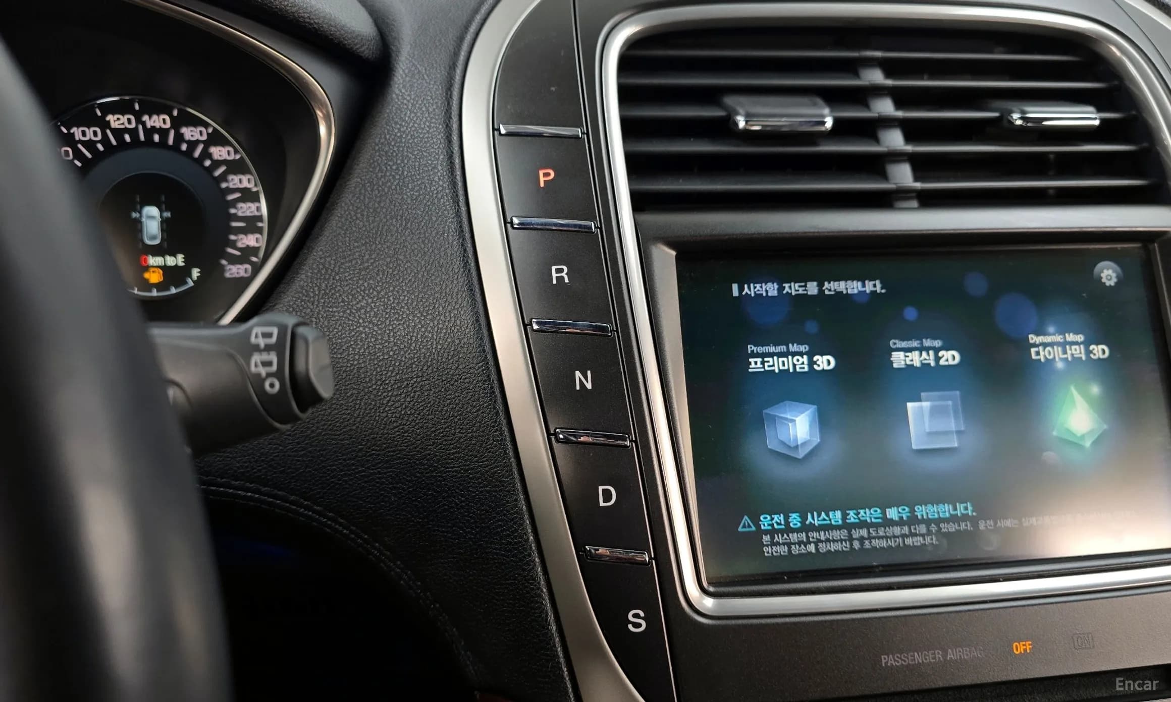 MKX 2nd Generation