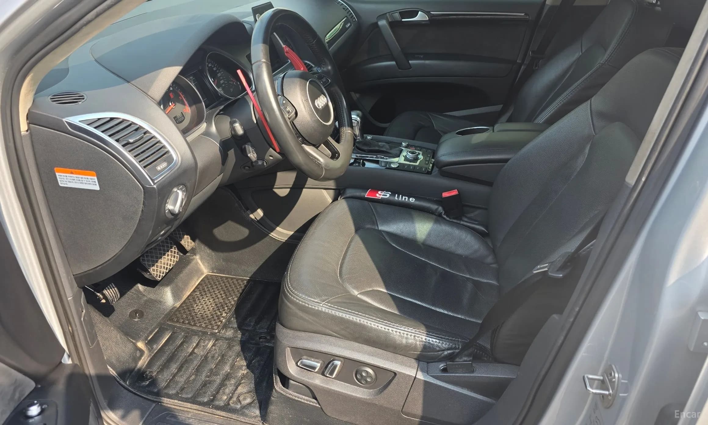 Q7