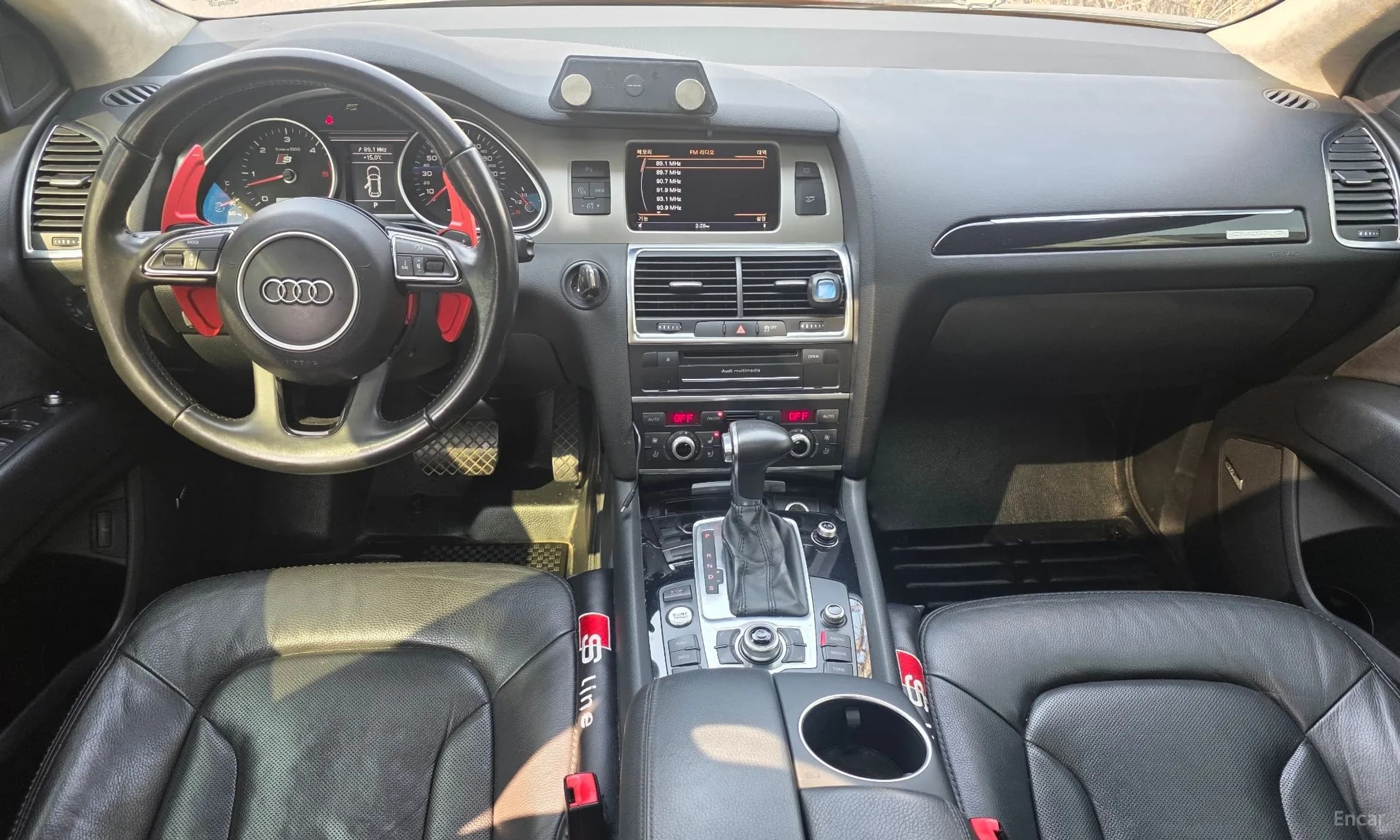 Q7