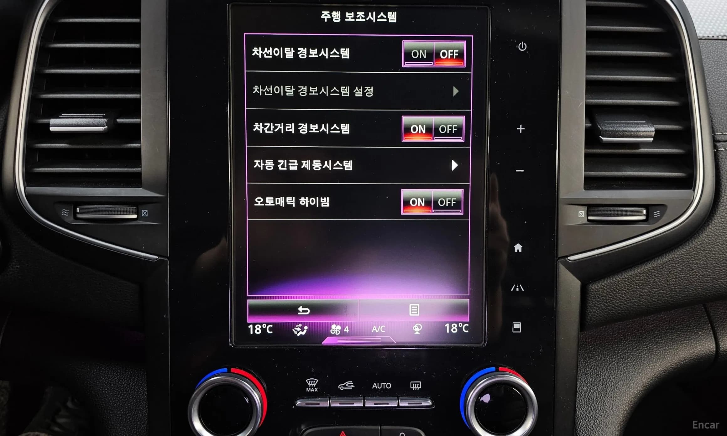 SM6