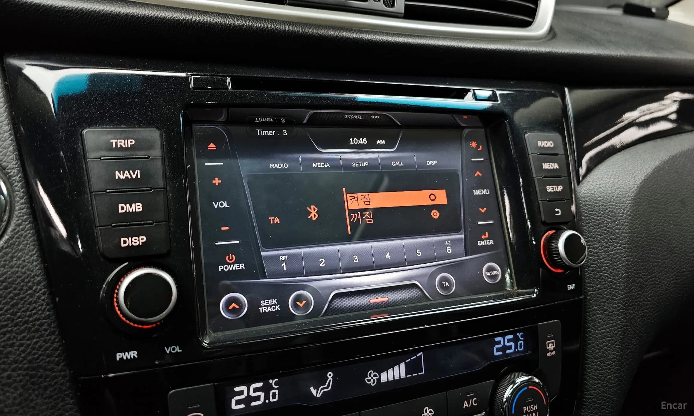 CashKai 2nd Generation