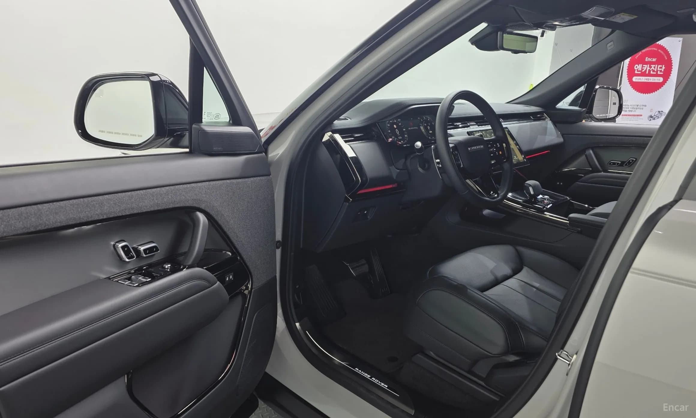 Range Rover Sport 3rd Generation