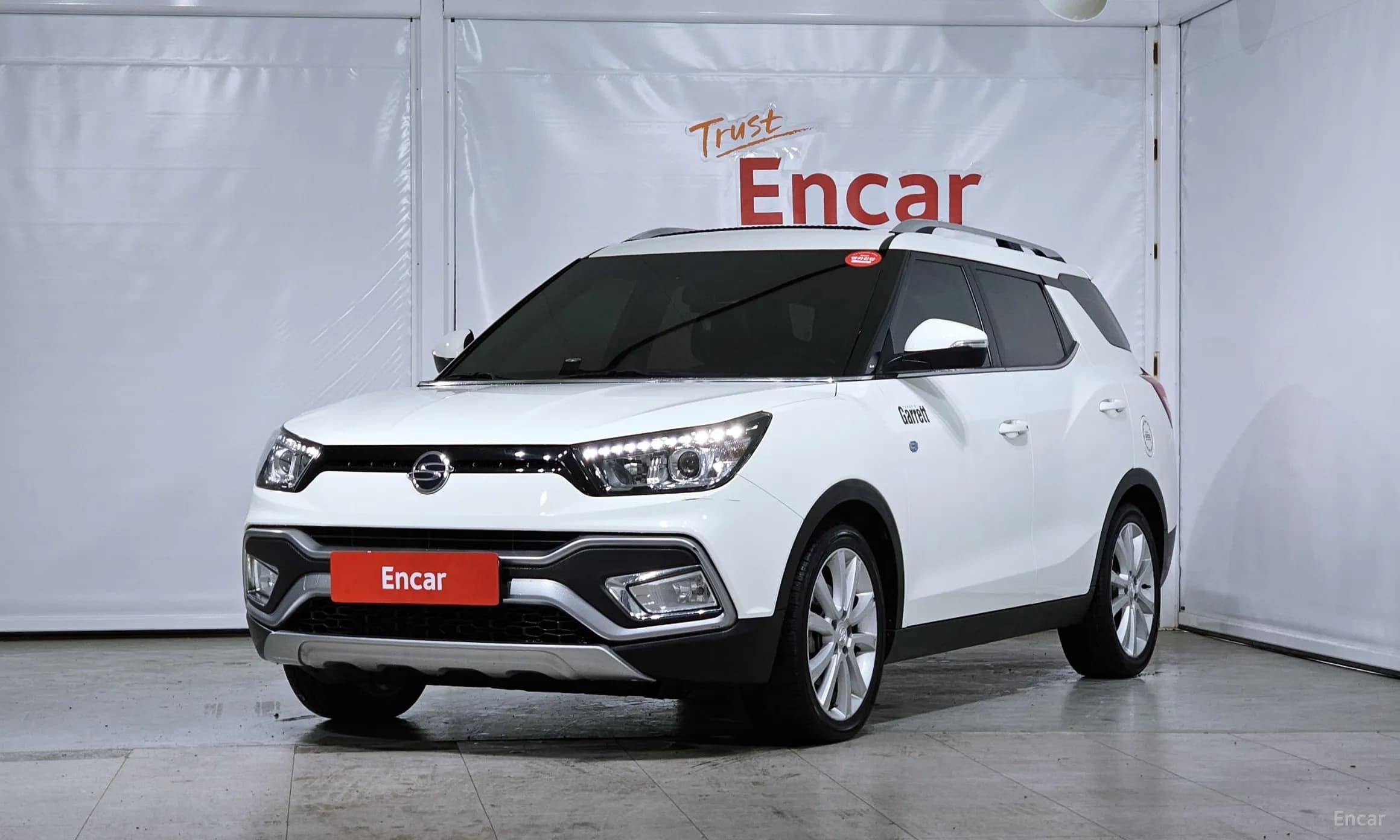 Tivoli Air