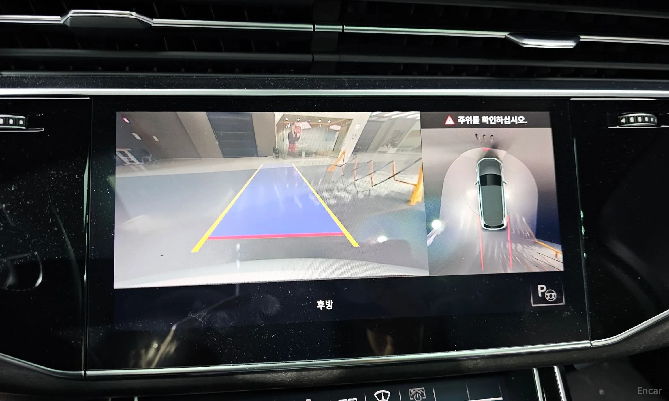 Q7 (4M)