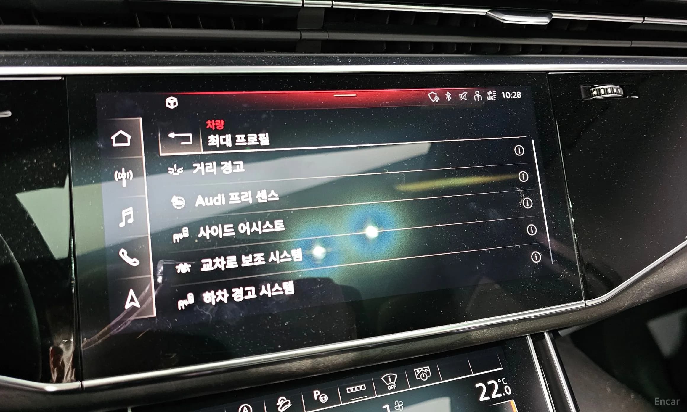 Q7 (4M)