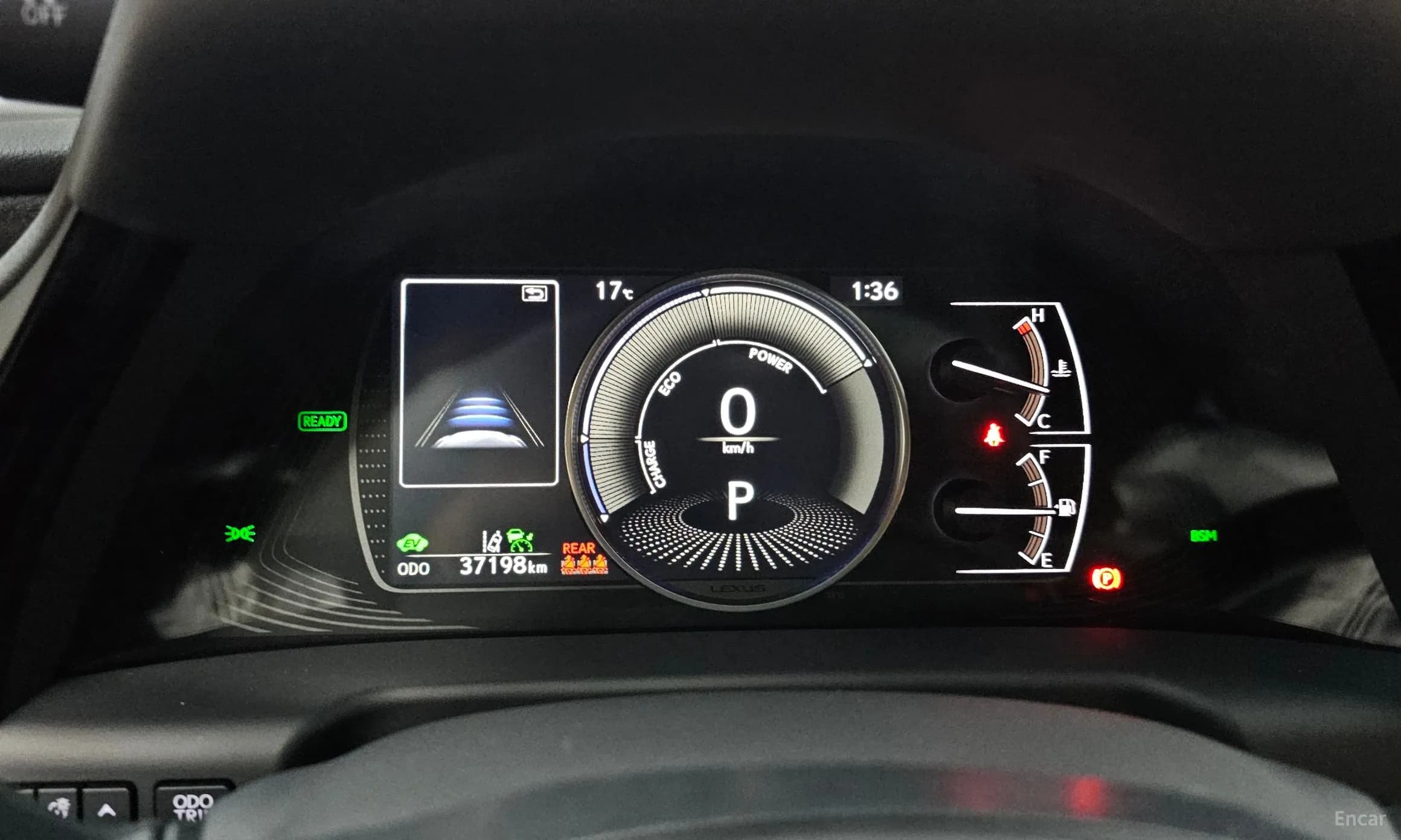 ES300h 7th Generation