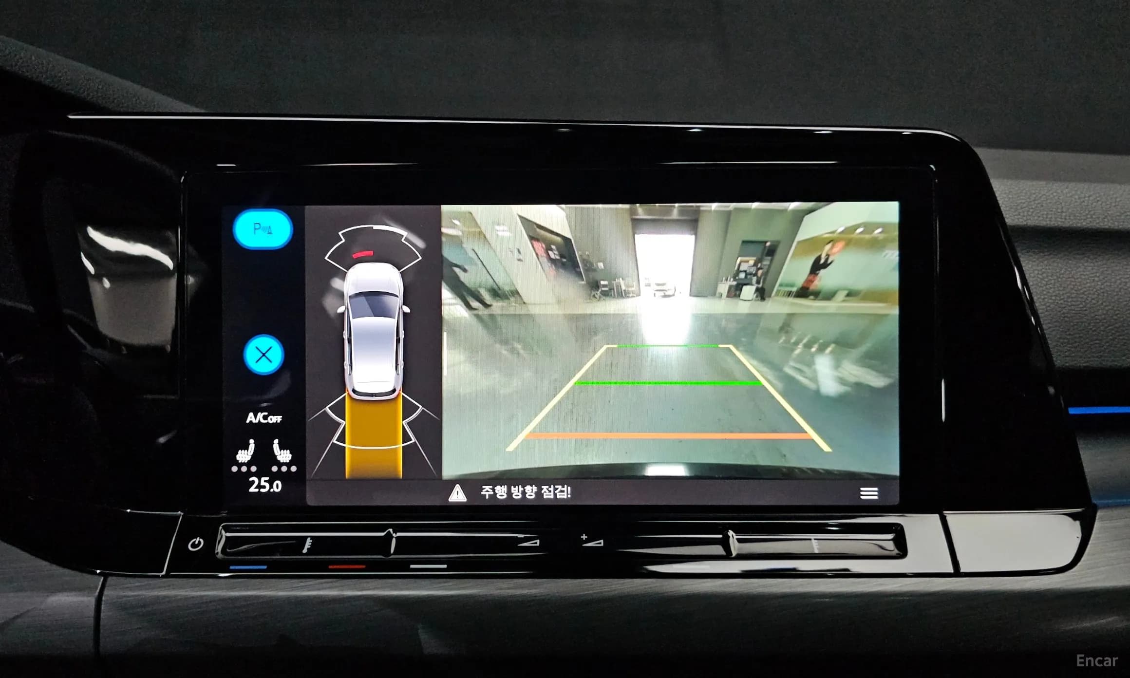 Golf 8th Generation
