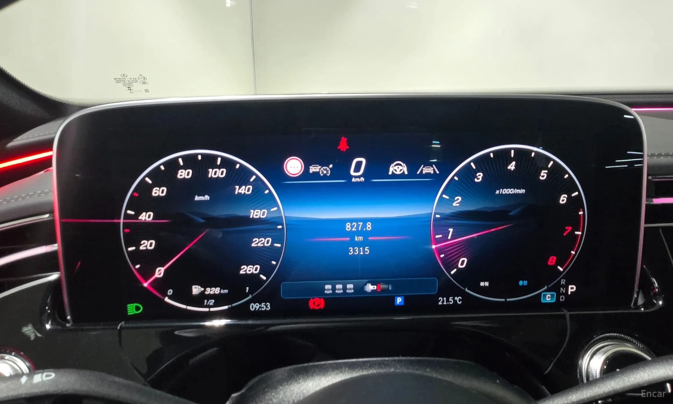 E-Class W214