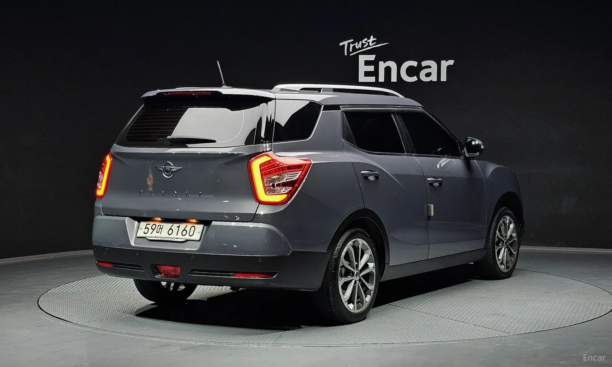 Tivoli Air