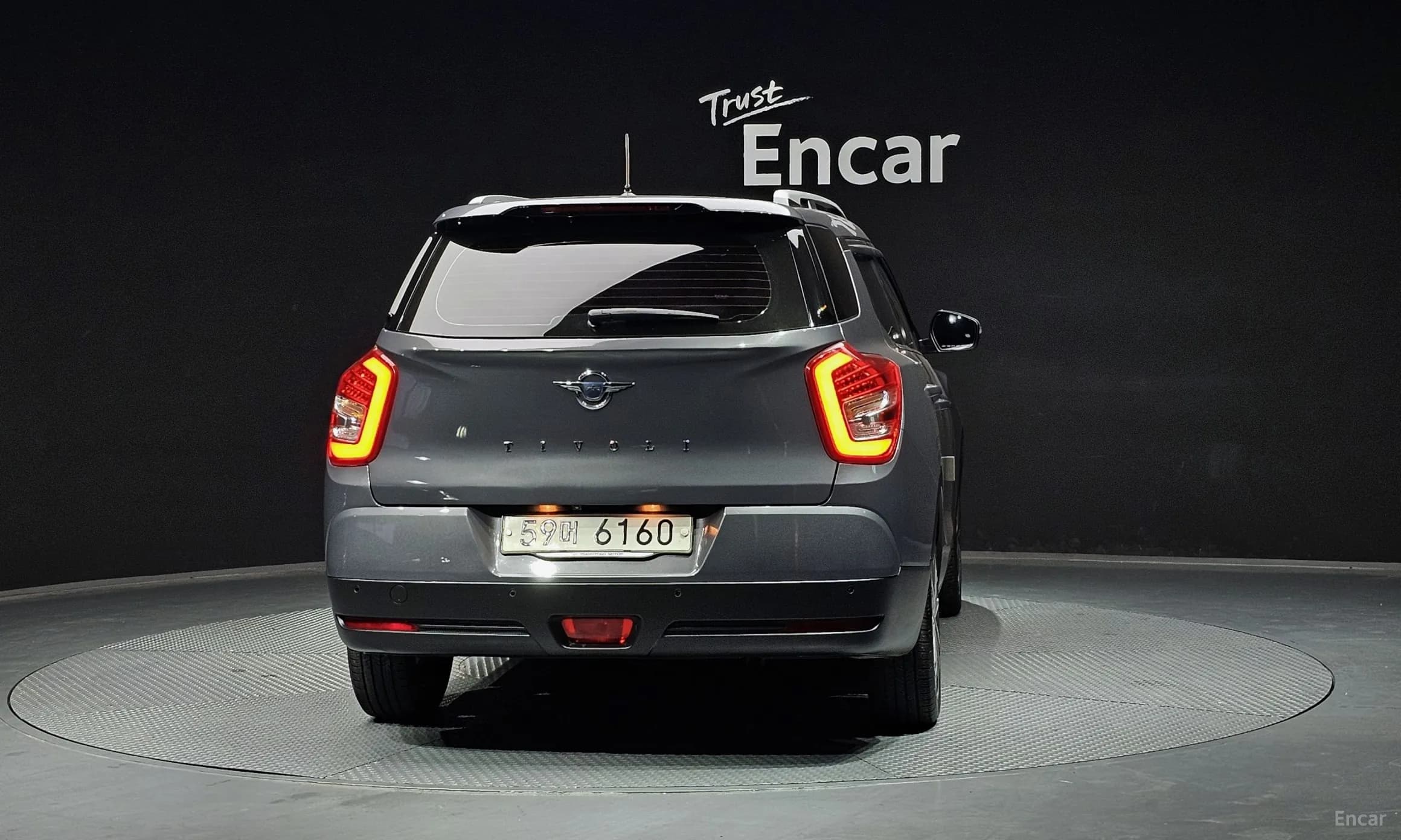 Tivoli Air