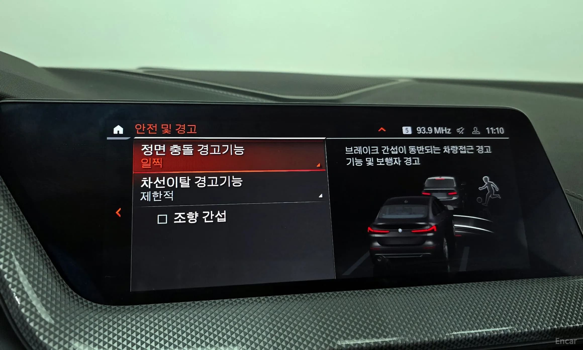 2 Series Gran Coupe (F44)