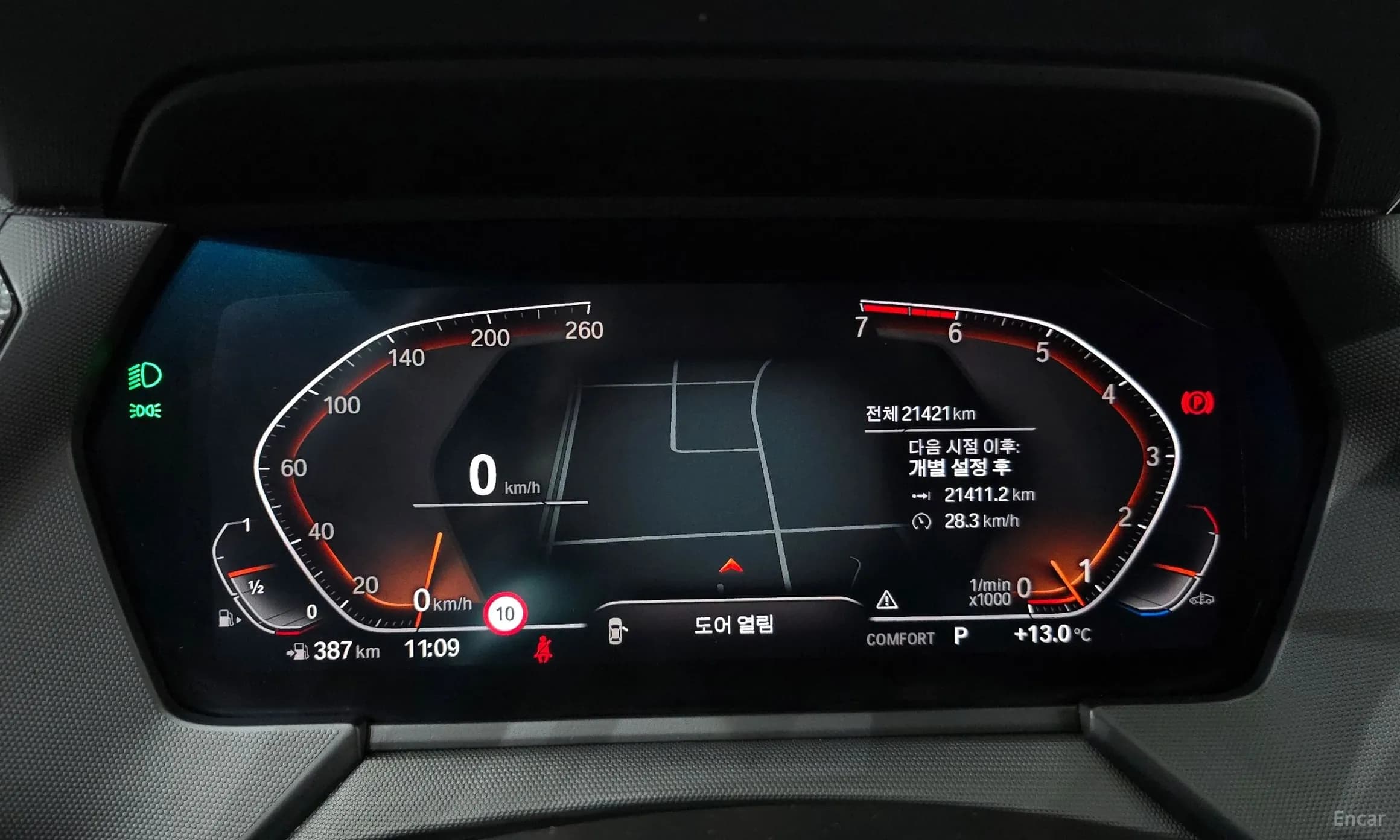 2 Series Gran Coupe (F44)