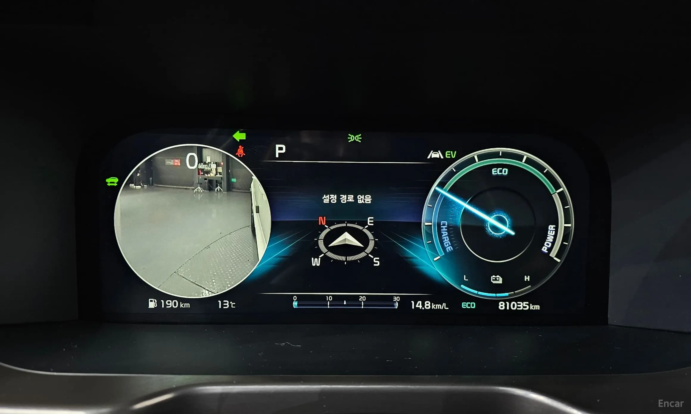 Sorento 4th generation