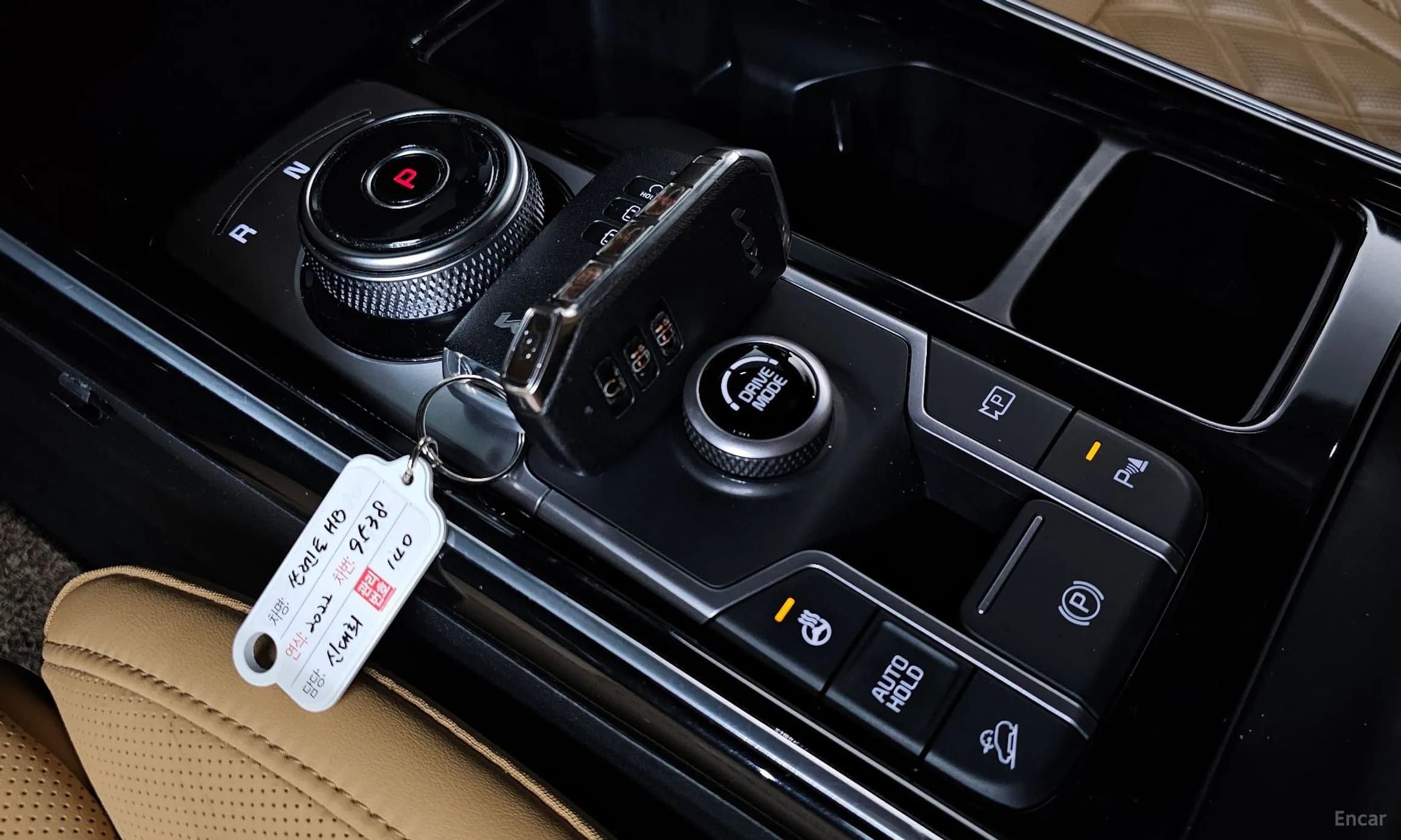 Sorento 4th generation