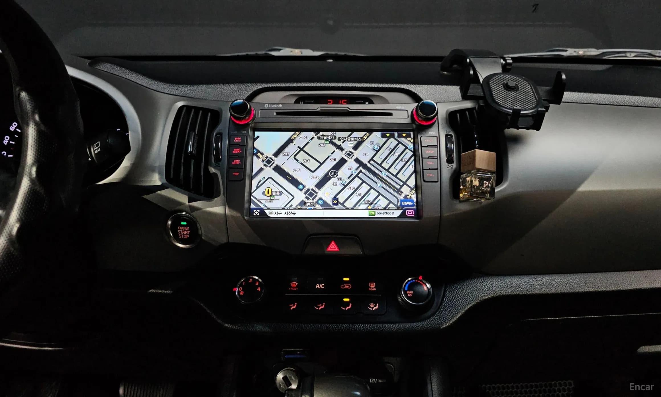 The New Sportage R