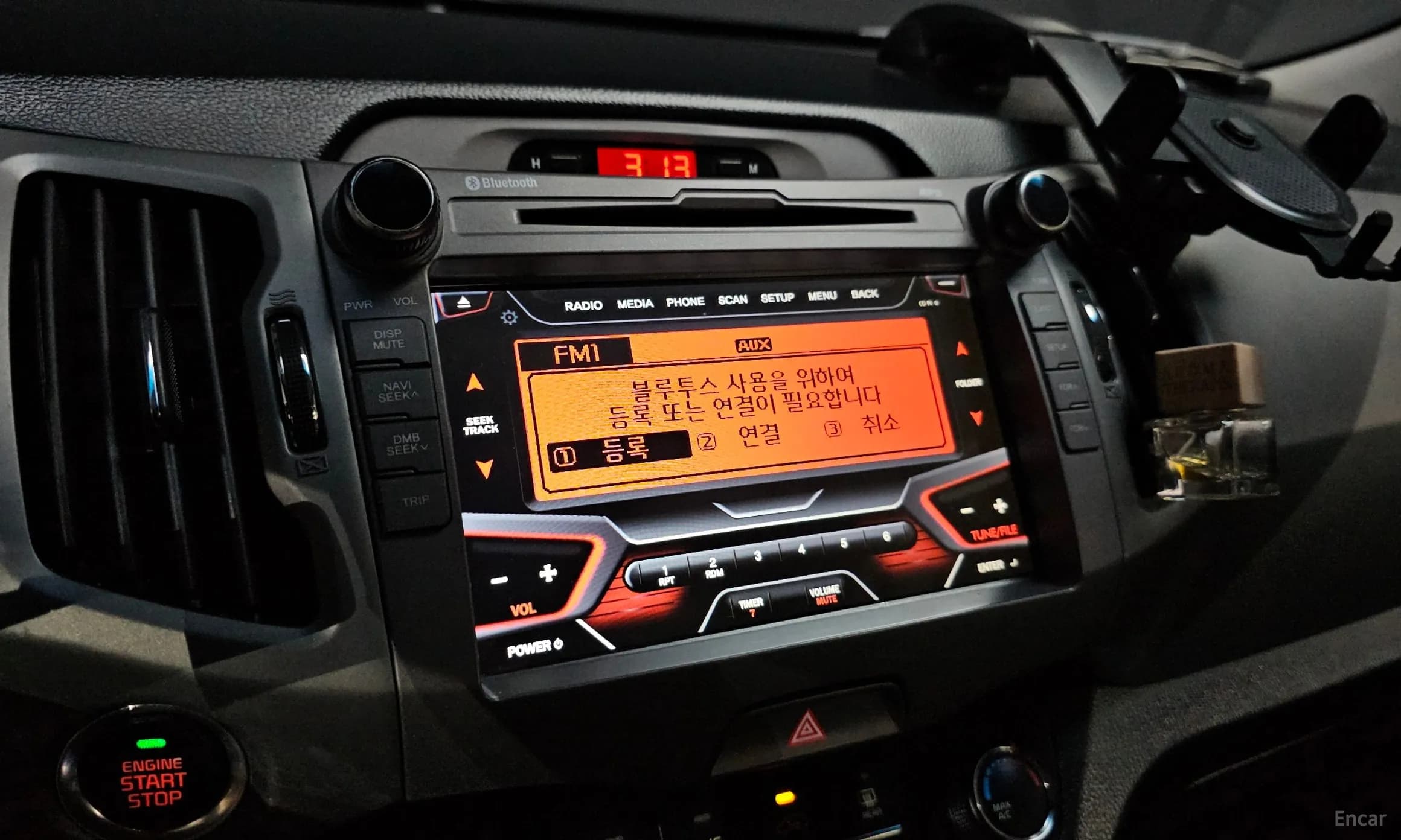 The New Sportage R