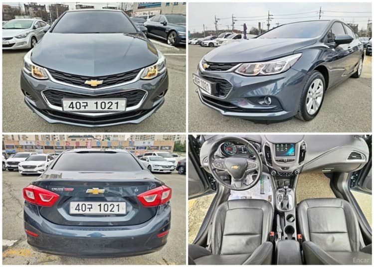 Cruze