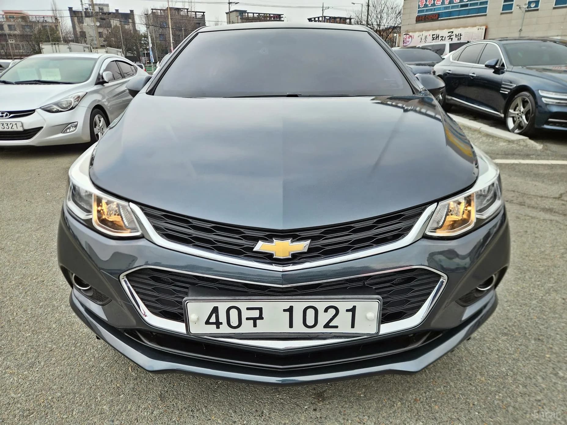 Cruze