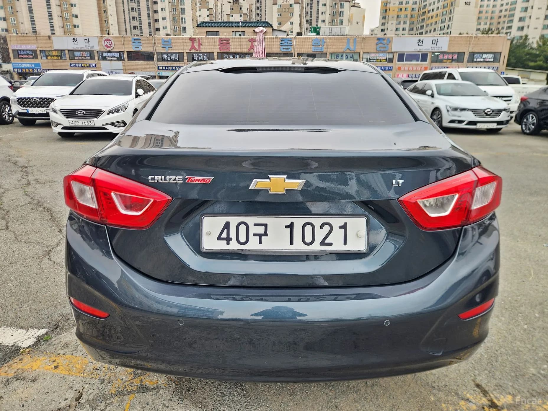 Cruze