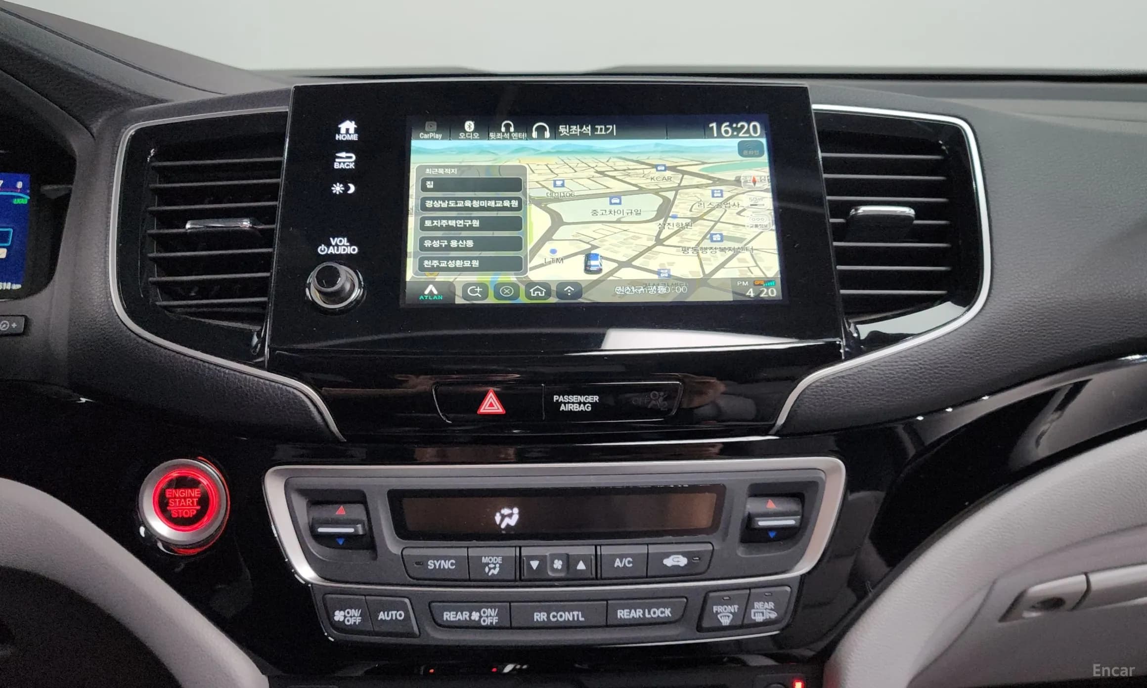 Pilot 3rd Generation