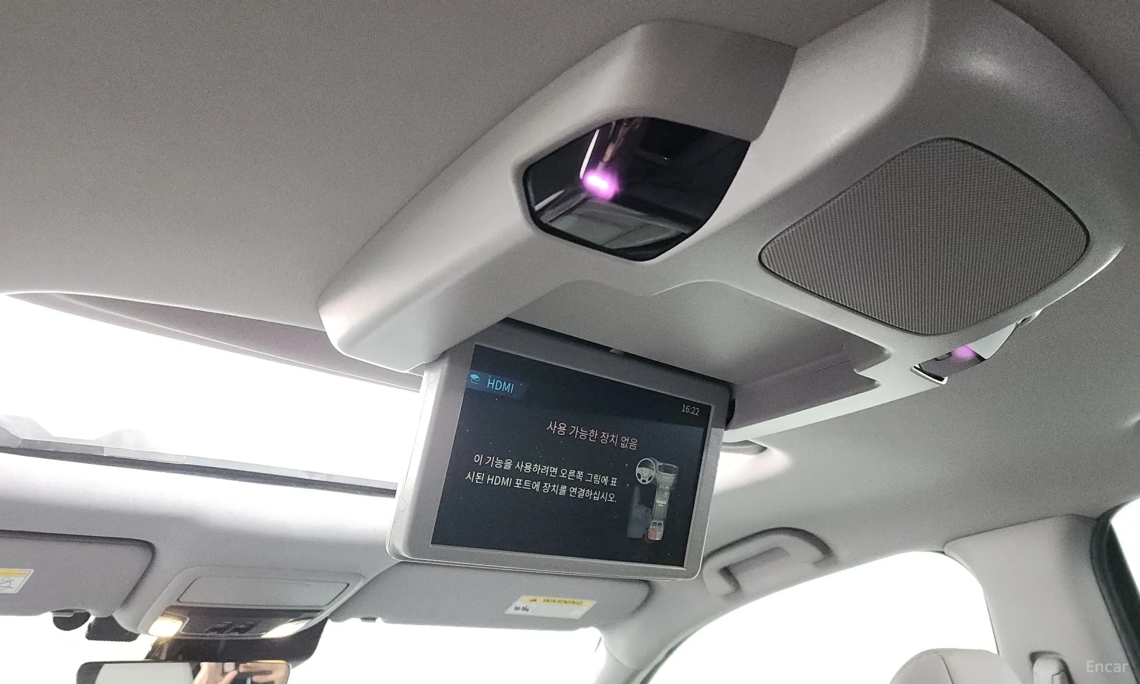 Pilot 3rd Generation