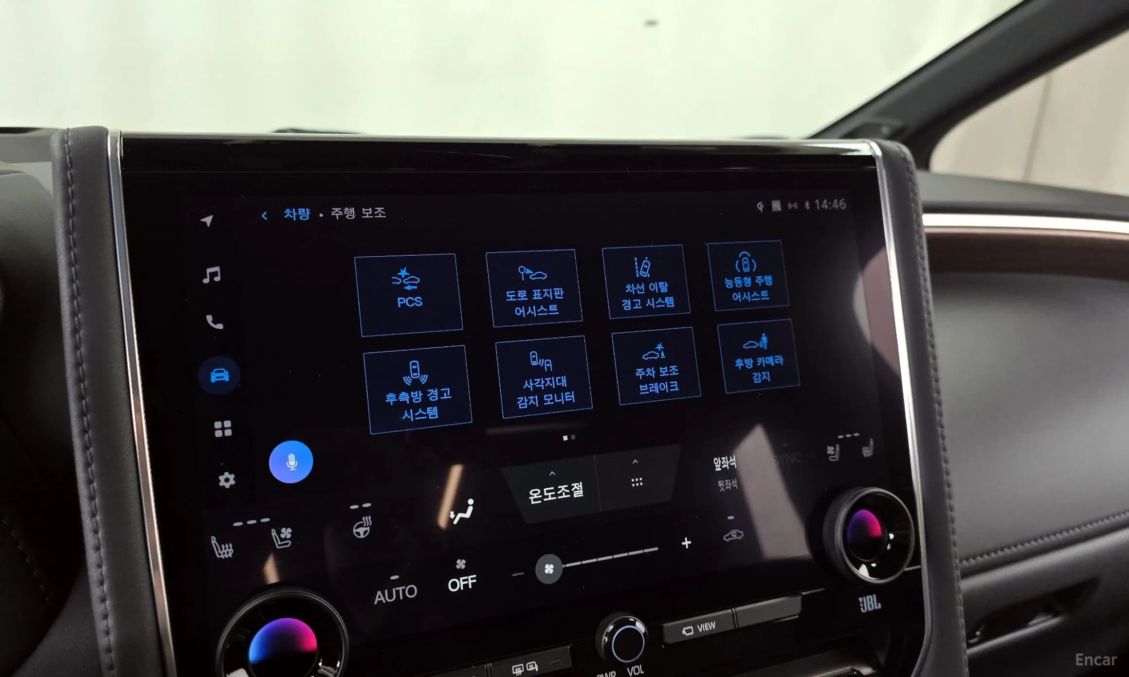 Alphard 4th Generation