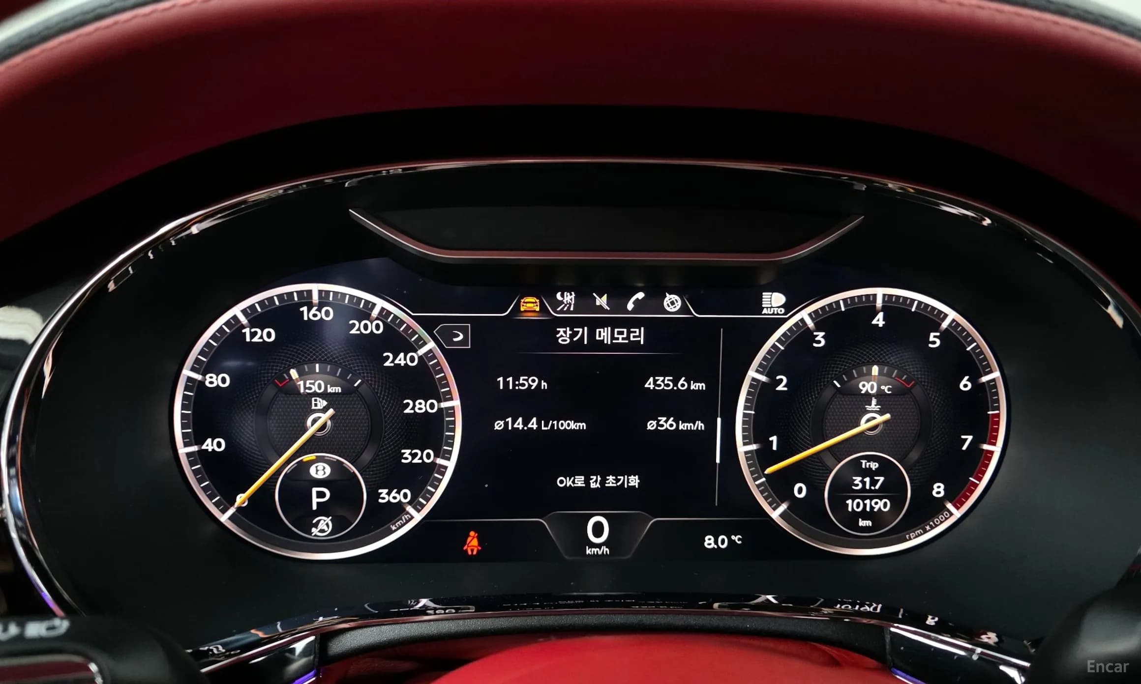 Continental GT 3rd Generation