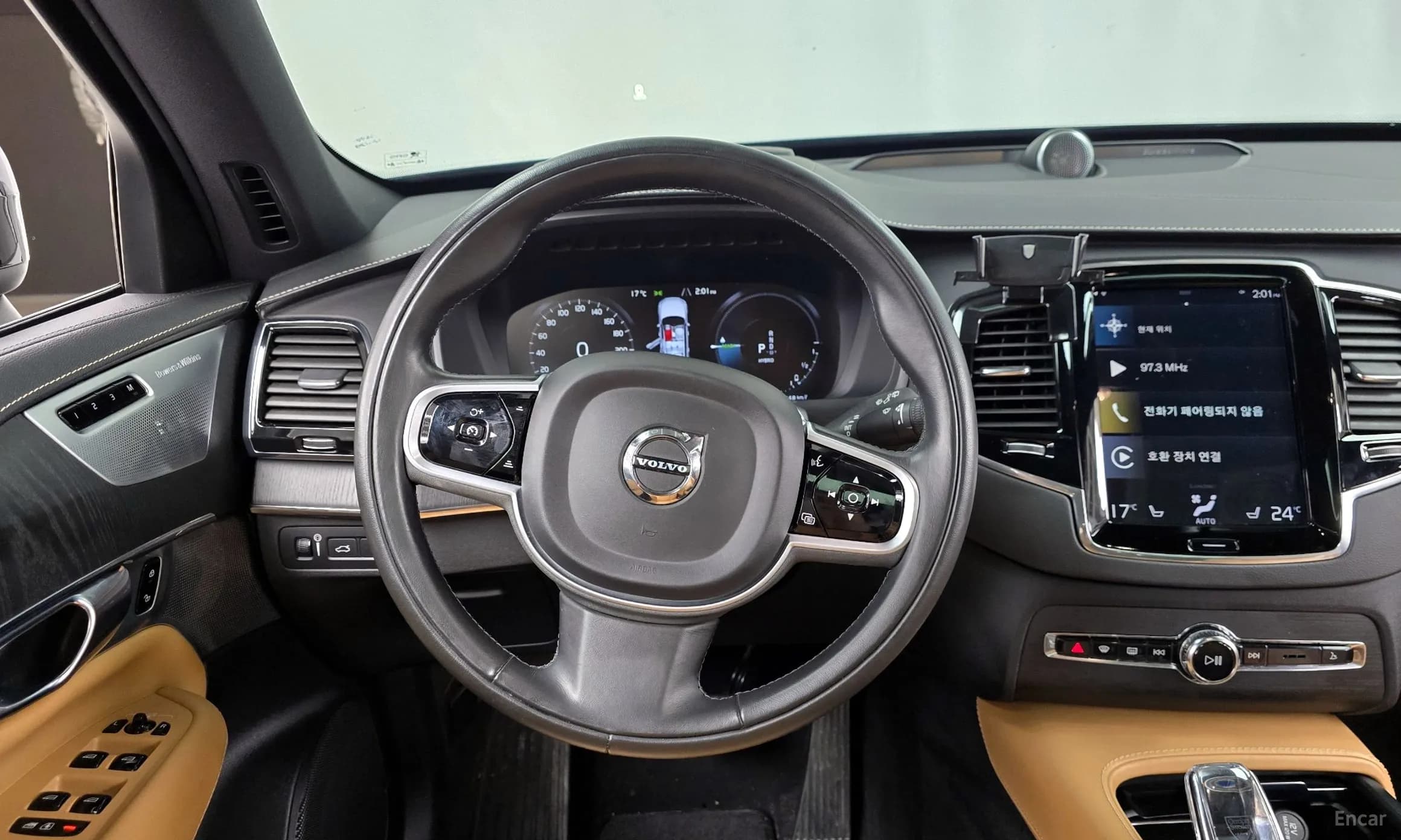XC90 Gen 2
