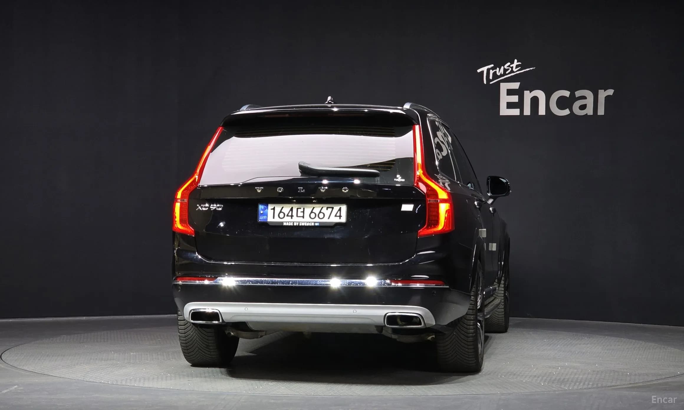 XC90 Gen 2