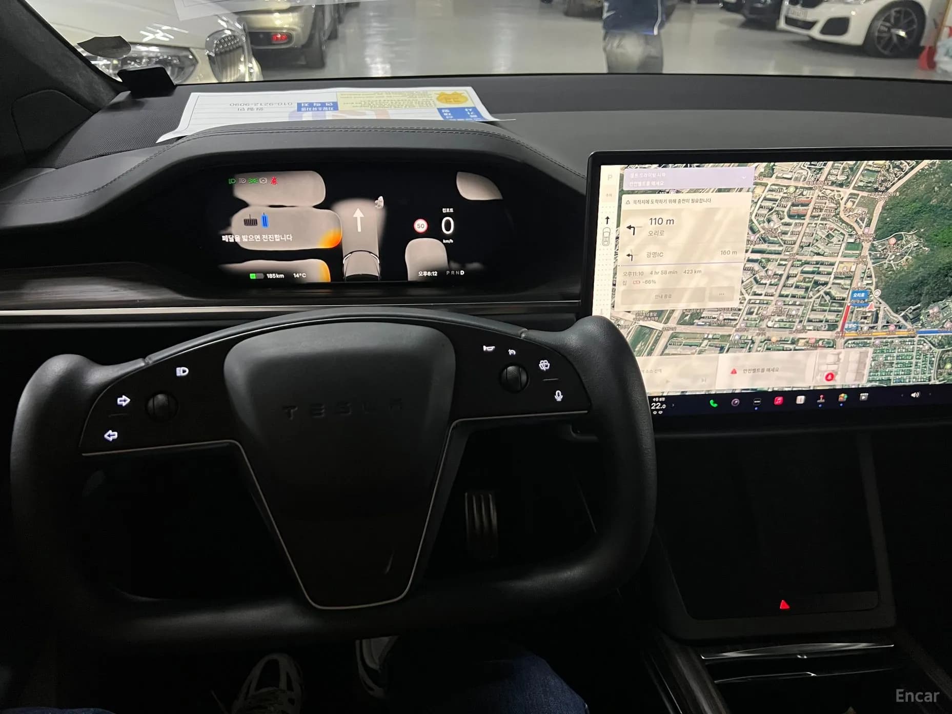 Model X
