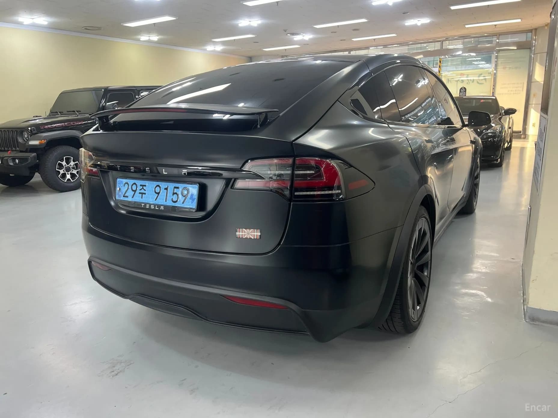 Model X