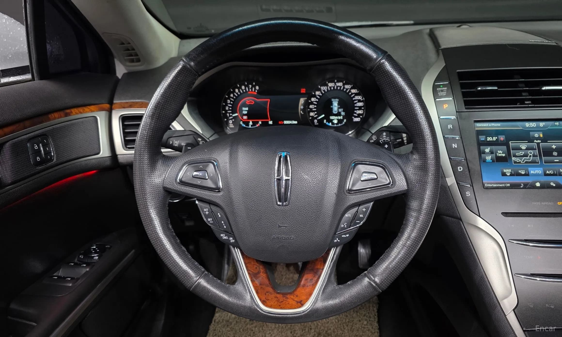New MKZ