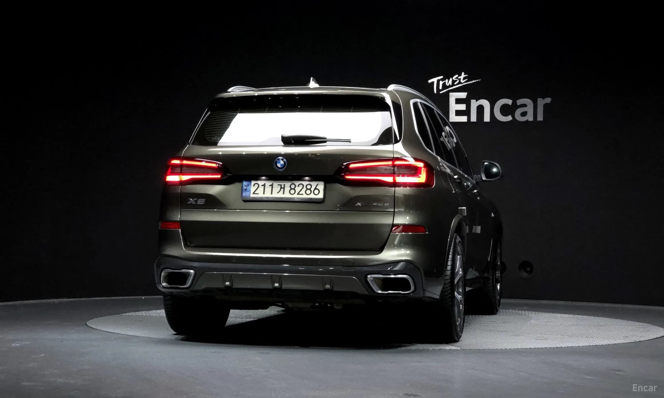 X5 (G05)