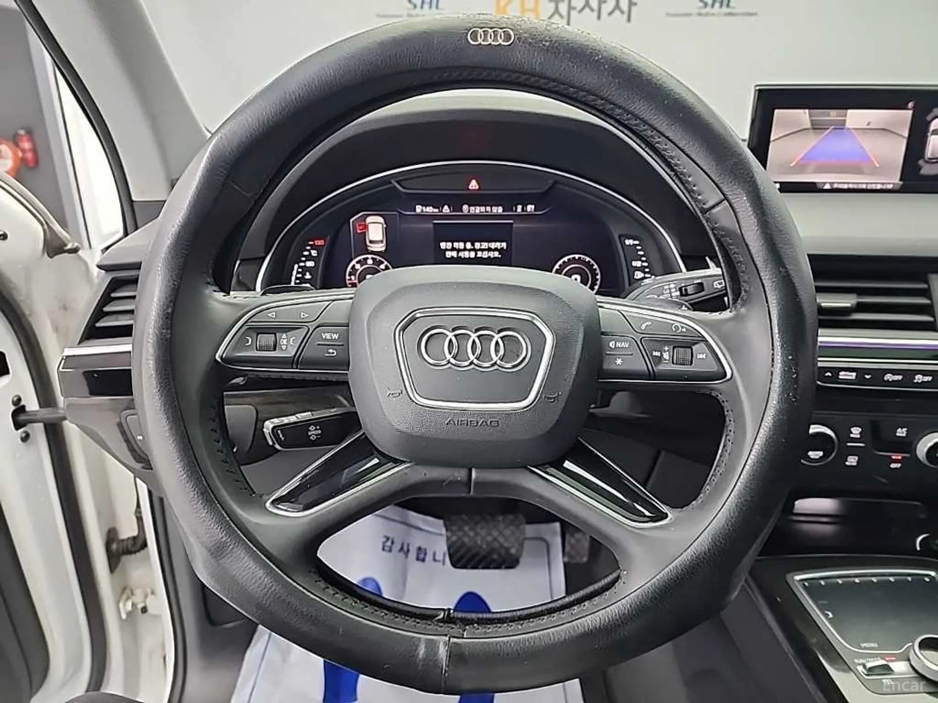 Q7 (4M)